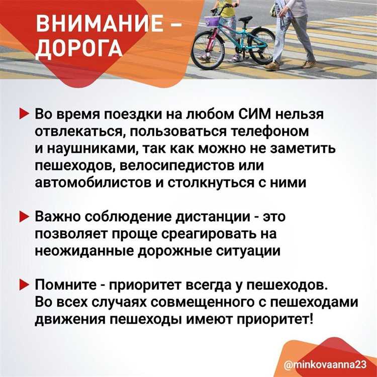 Какие инструменты можно использовать для удаления теневых копий