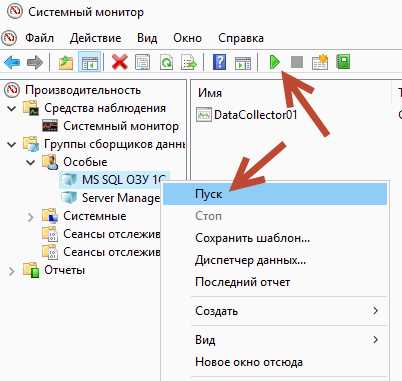 Обеспечение безопасного доступа к SQL Server из Visual Studio Code