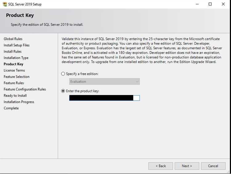 Конфигурация SQL Server для поддержки TLS