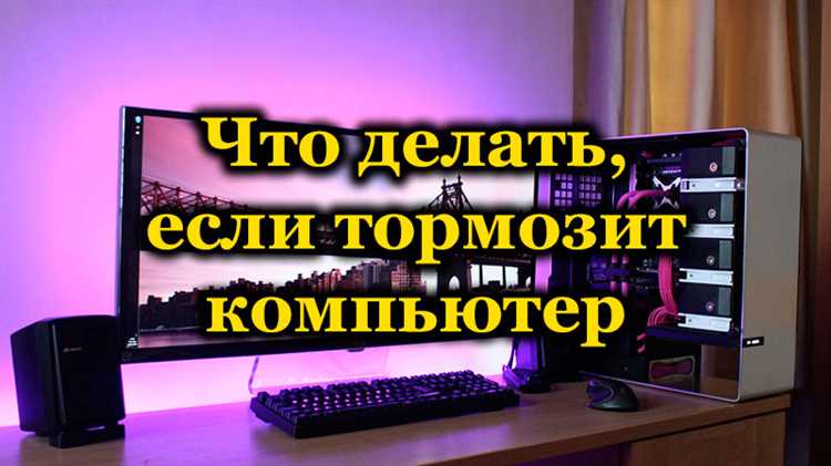 Удаление временных и дублирующихся файлов