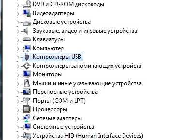 Подключение к другому порту