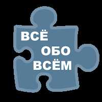 Изменения в процессе аутентификации, вызванные обновлением