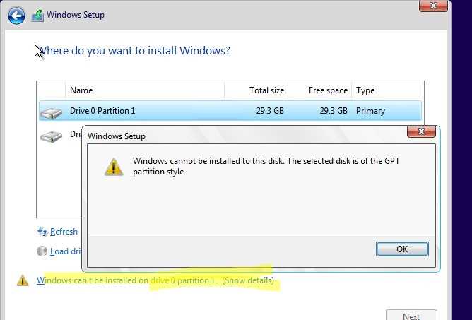 Шифрование диска в Windows: Почему только Pro