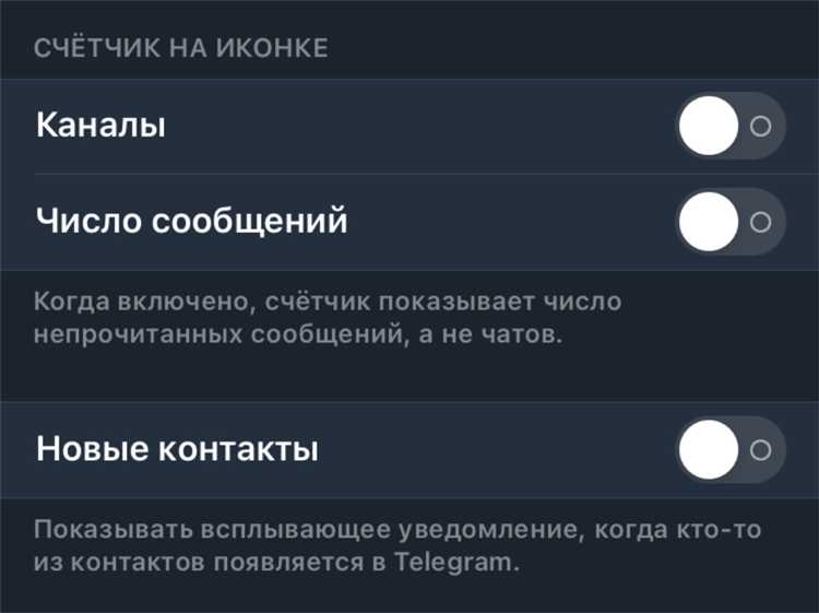Рекомендации по устранению неисправностей