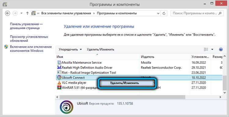 Как скачать libcefdll