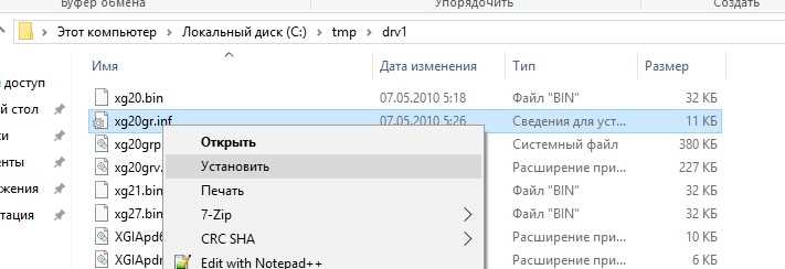 Роль цифровой подписи в защите от вредоносных программ