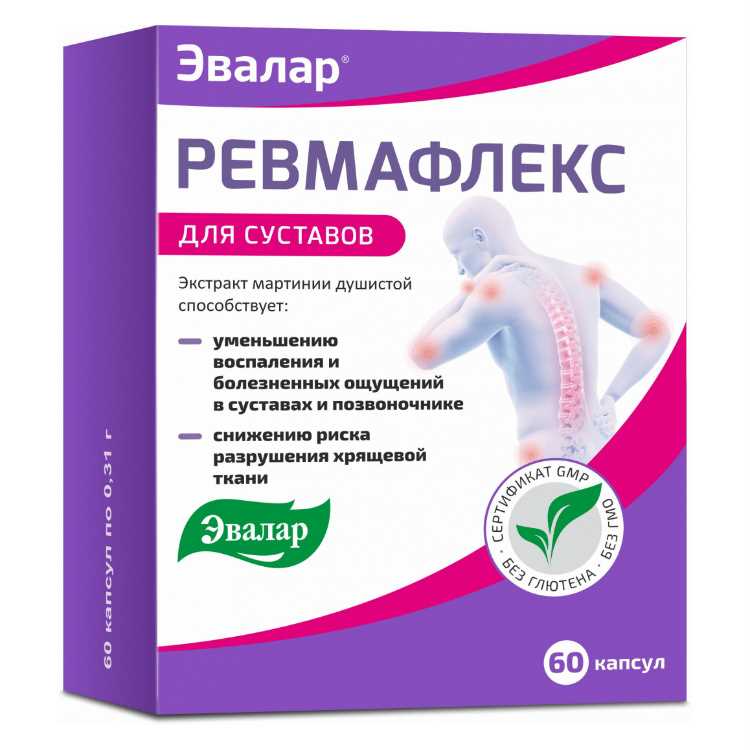 Получение и настройка IP-адреса вручную