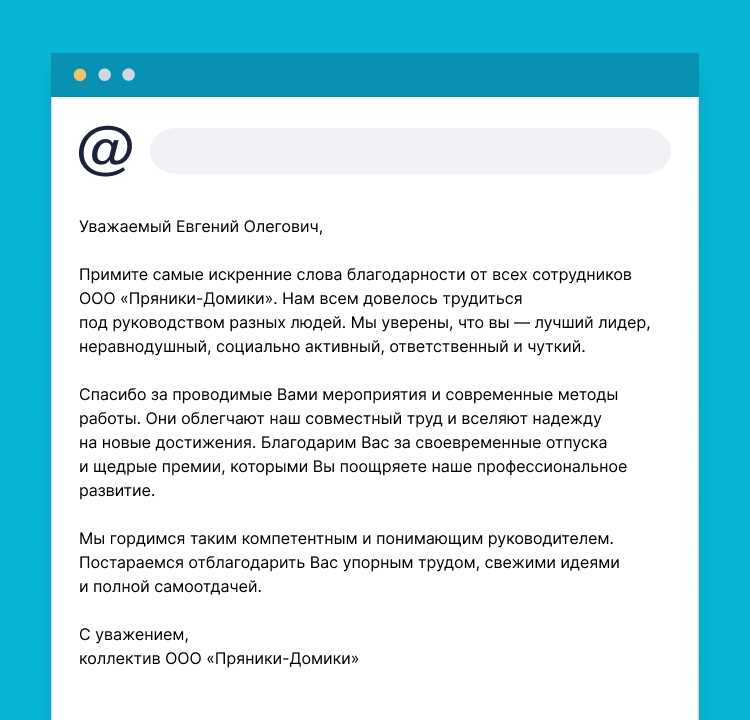 Стили написания в разных жанрах