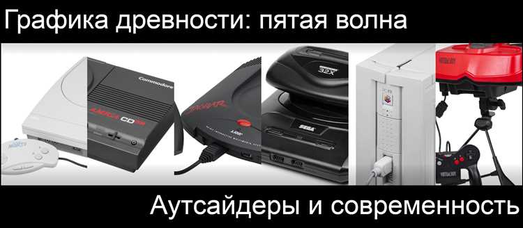 Повышенная стабильность и простота
