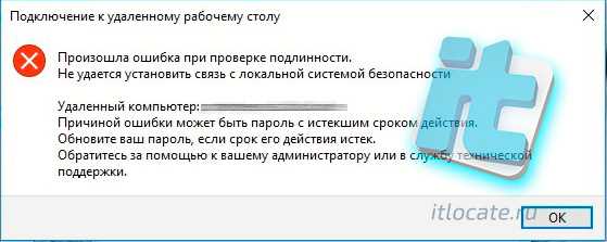 Как выполнить проверку и восстановление системных файлов Windows для устранения ошибки IRQL_NOT_LESS_OR_EQUAL