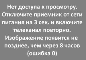 Шаги по обновлению драйверов и устранению конфликтов оборудования для стабильной работы системы