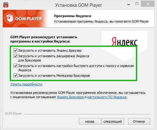 Риски и последствия заражения