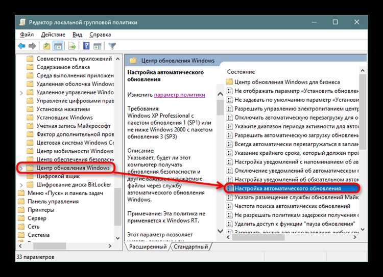 Признаки некорректного сертификата
