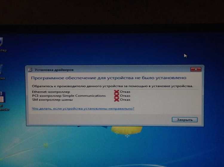 Обсуждения и советы от пользователей