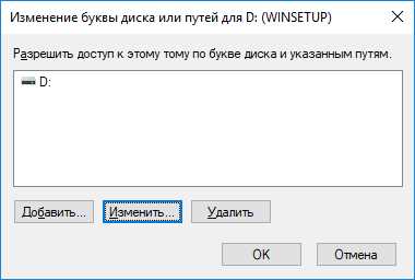 Причины появления кода 10