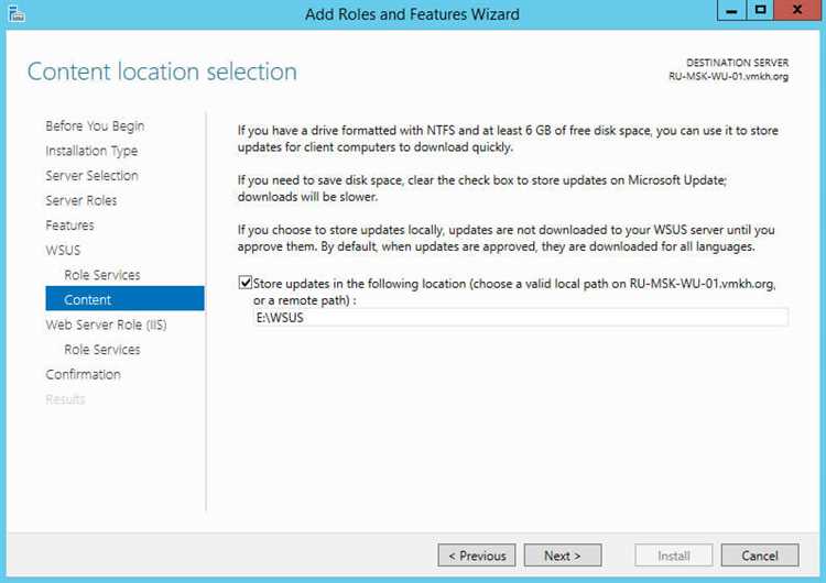 Процесс установки обновлений в Windows Server 2012 R2 Core