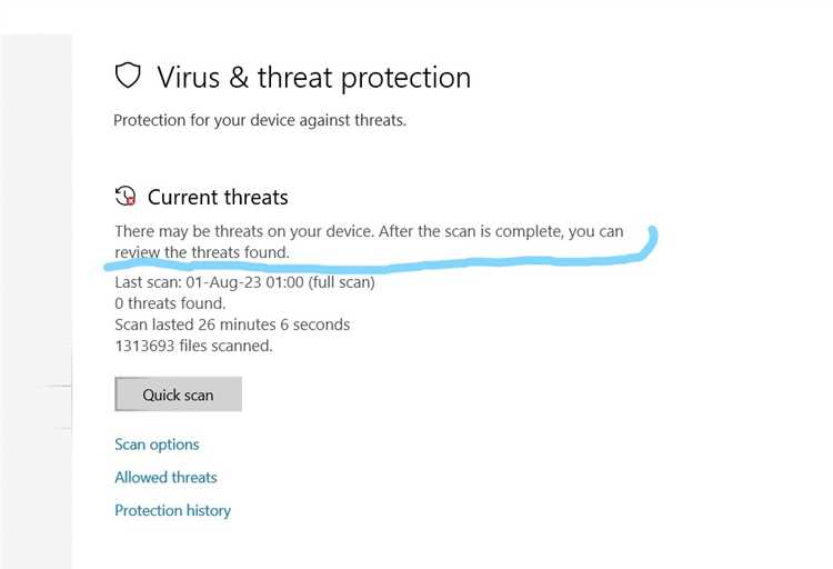 Обнаружение SettingsModifier Win32 HostsFileHijack