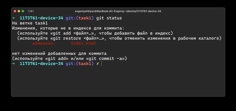 Использование wildcards
