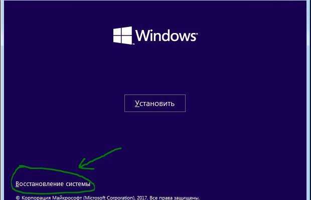 Обновление драйверов устройств