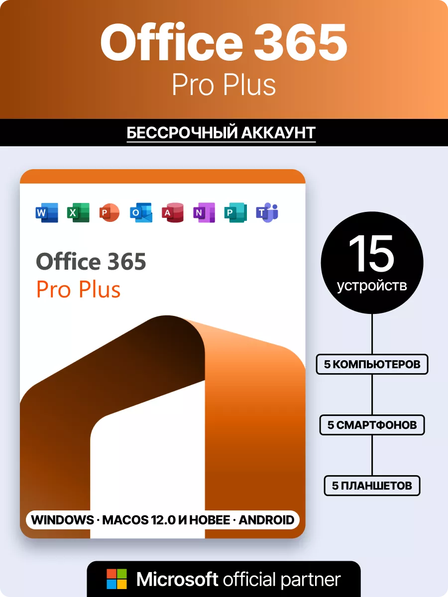 Процесс установки на Windows