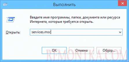 Методы устранения проблемы