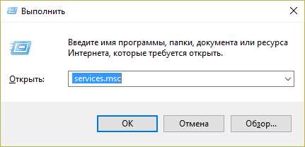 Неисправности в реестре системы