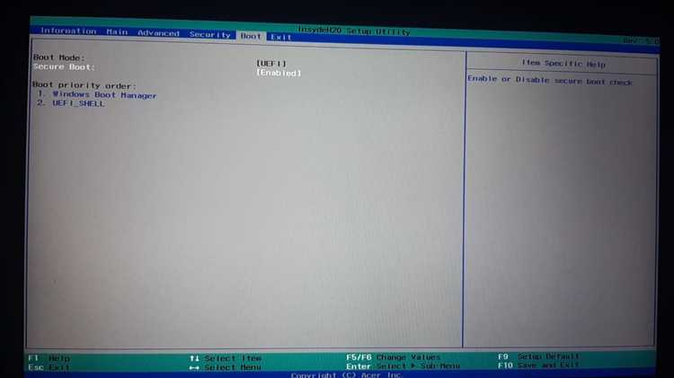 Частые проблемы с модулями загрузки UEFI и их решения