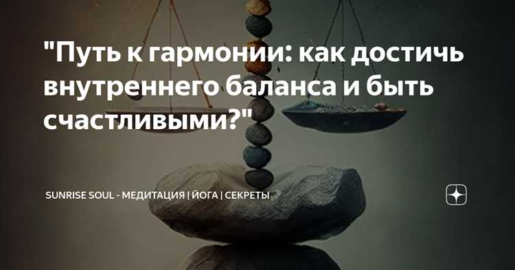 Ароматерапия и расслабляющие практики