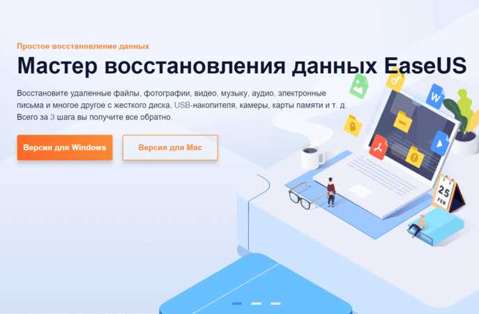 Преимущества и недостатки инструментов