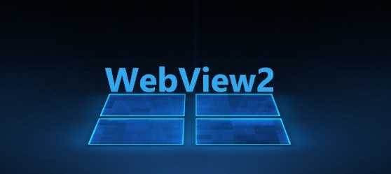 Использование WebView2 Runtime в приложениях: Как WebView2 Runtime взаимодействует с приложениями
