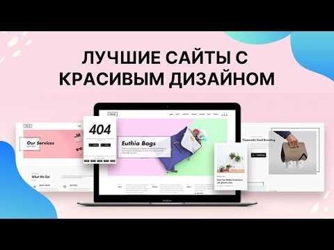 Оптимизация основных элементов навигации
