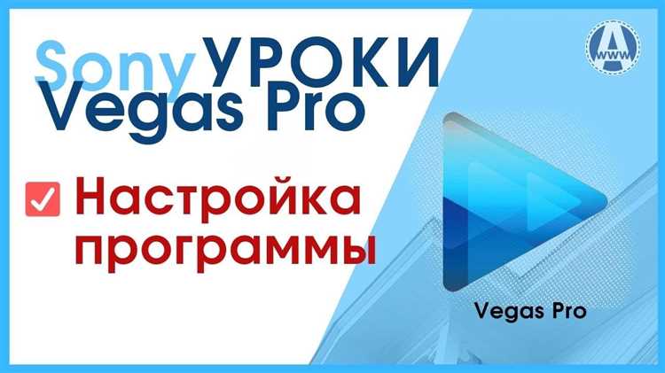 Создание динамичных титров и графики