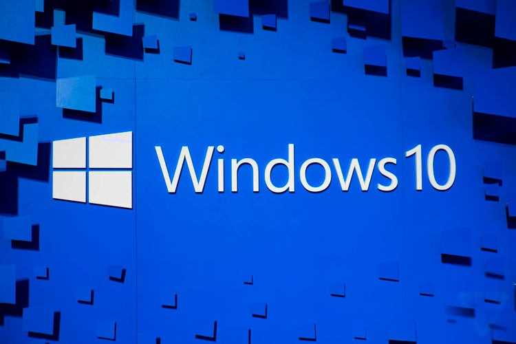 Установка и настройка Windows 10 в образовательной среде