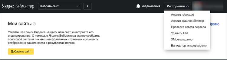 Причины несоответствия дат файлов в Windows 10