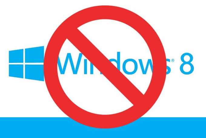 Кастомизация меню Пуск в Windows 10