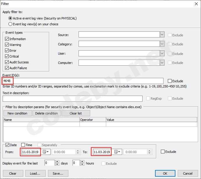 Как открыть Event Viewer