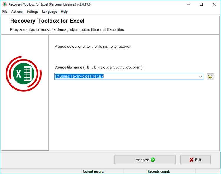 Windows File Recovery: инструмент Microsoft для восстановления данных