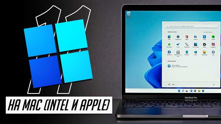 Шаги установки Windows на ПК с использованием Boot Camp