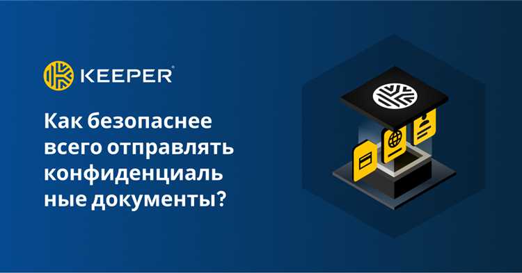 Настройки Microsoft Family Safety